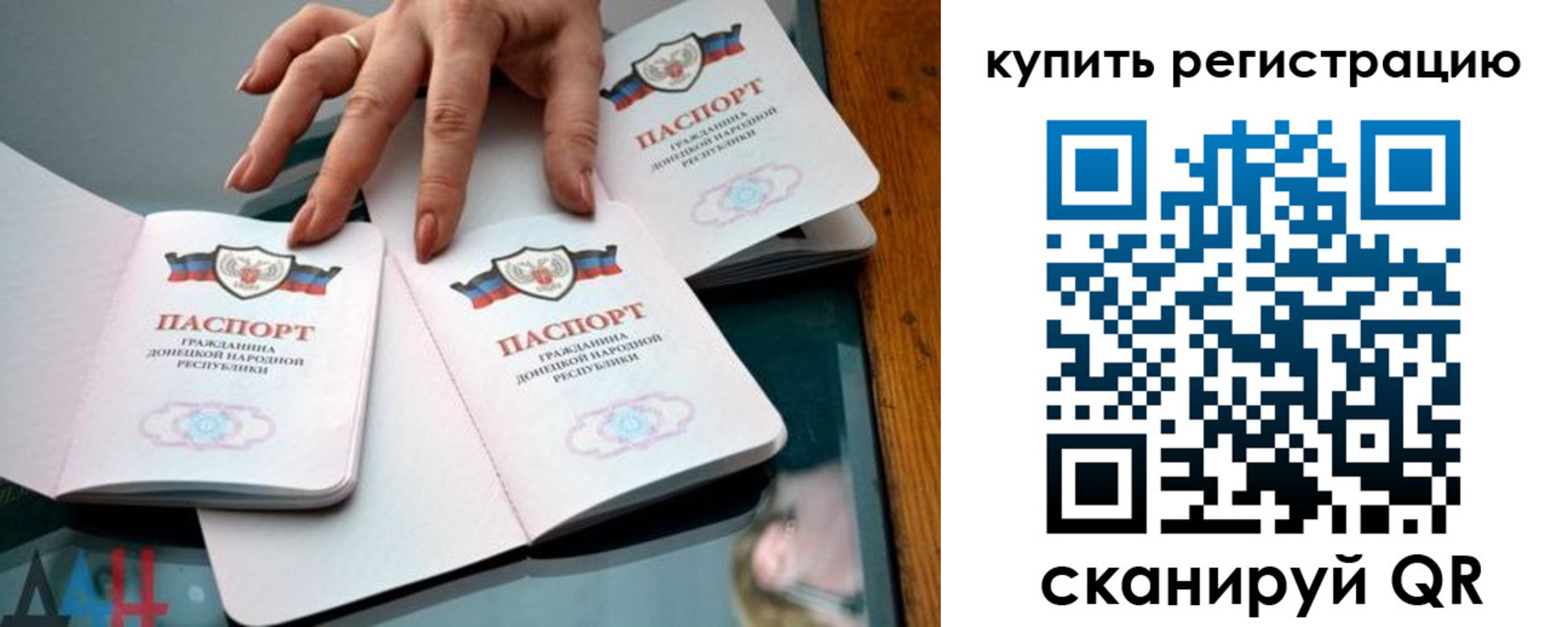 форма 3 в Мензелинске